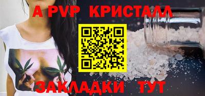 дурь Усть-Джегута