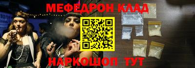 дурь Усть-Джегута