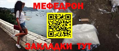 дурь Усть-Джегута