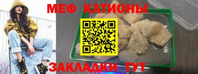 дурь Усть-Джегута