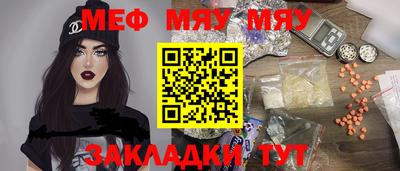 дурь Усть-Джегута