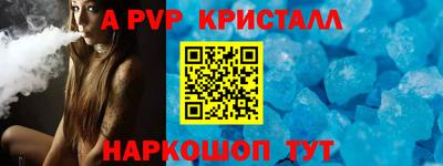 дурь Усть-Джегута