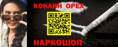 дурь Усть-Джегута