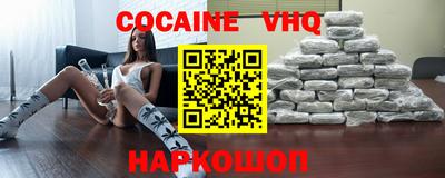 крисы Усть-Илимск