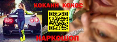 МДМА Уссурийск
