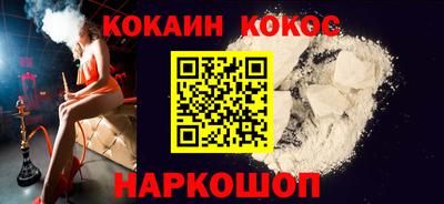 дурь Усть-Джегута