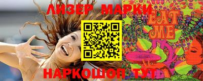 дурь Усть-Джегута