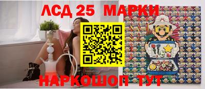 МДМА Уссурийск