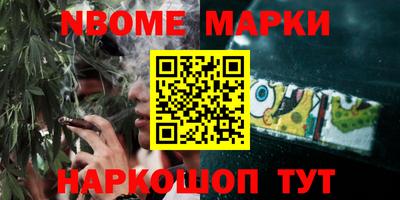 дурь Усть-Джегута