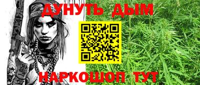 МДМА Уссурийск
