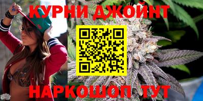 МДМА Уссурийск