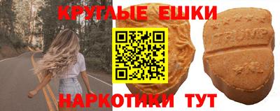 дурь Усть-Джегута