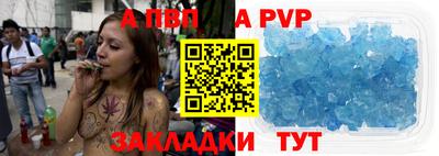 дурь Усть-Джегута