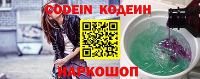 дурь Усть-Джегута