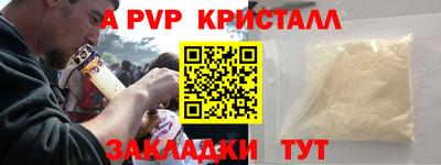 дурь Усть-Джегута
