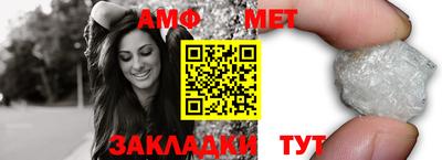 МДМА Уссурийск
