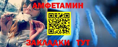 крисы Усть-Илимск