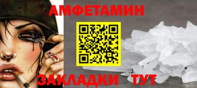 дурь Усть-Джегута