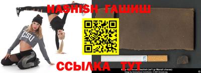 дурь Усть-Джегута