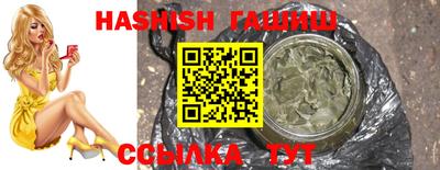 дурь Усть-Джегута