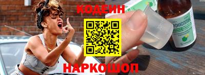крисы Усть-Илимск