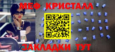 дурь Усть-Джегута