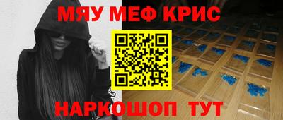 дурь Усть-Джегута